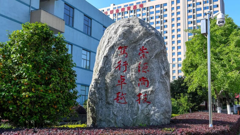 長沙財經學校單招班升學率怎么樣？中考要多少分？